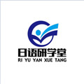 日语研学堂图标