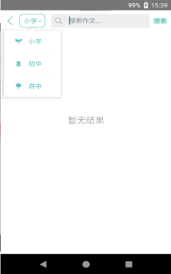 美文全优图1