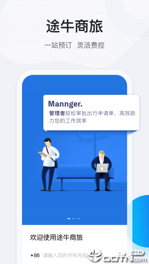 图1