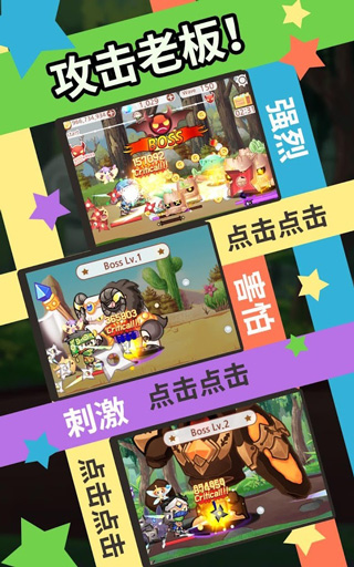 突然成为刺客内购版图1
