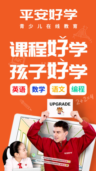 截图1