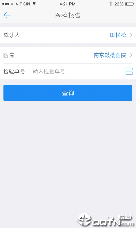 截图1