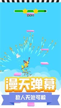 地下城枪神2022最新版图1