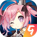 碧蓝航线国际版