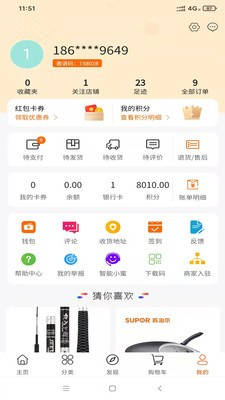中商云供图4
