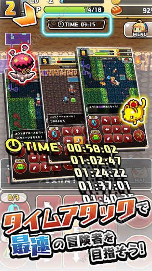 魔女的迷宫1.0.0图2