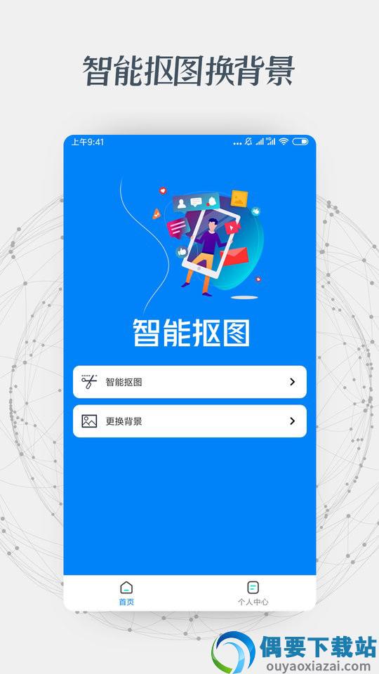 图3
