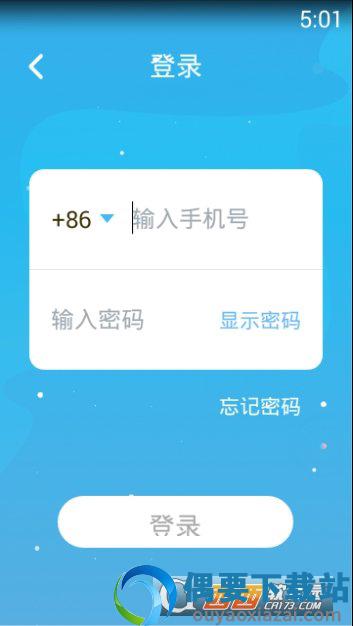 小麻吉机器人图3