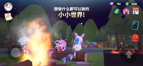 天天玩乐园图3