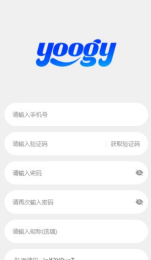 悠格数藏图5