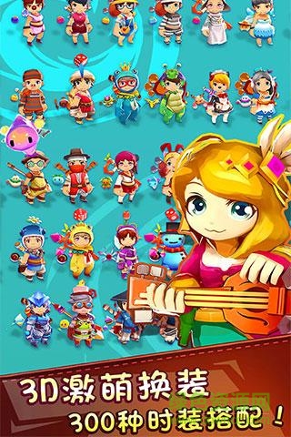 魔灵战纪小米版