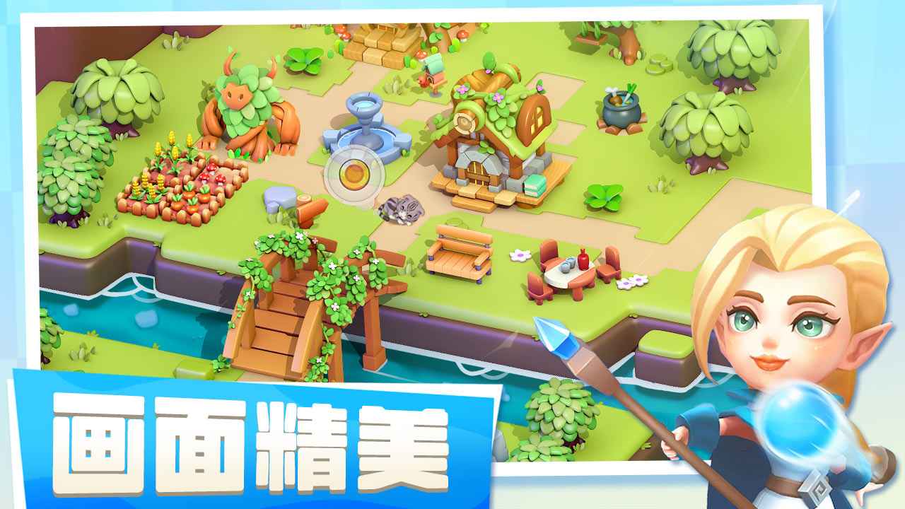 一起来发射图1