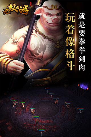 图3