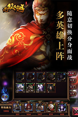 图1