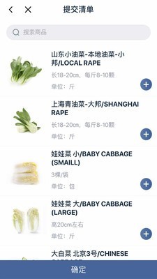 阳光汇采最新版