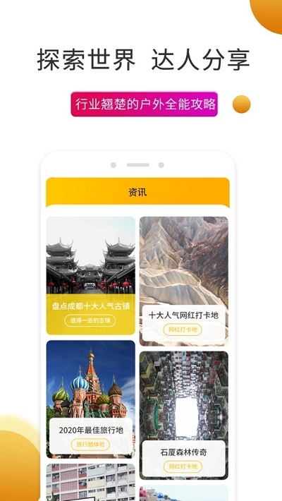 史前驴图1