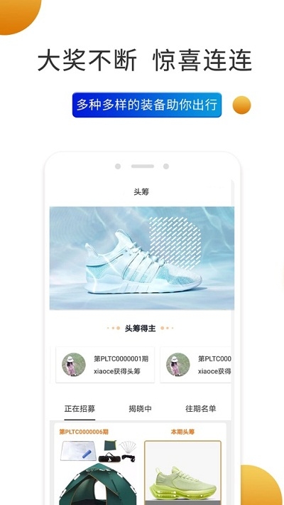 史前驴图2
