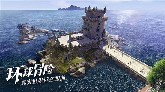 黎明之海手游最新版图4