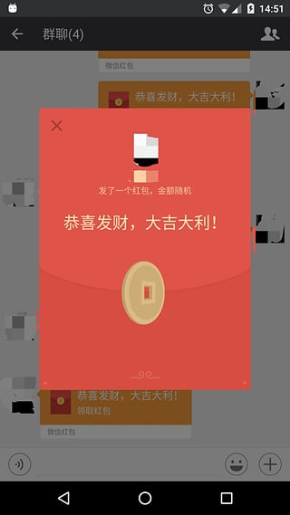 机器人5号图1