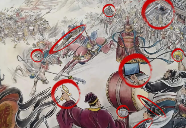 玩梗高手图3
