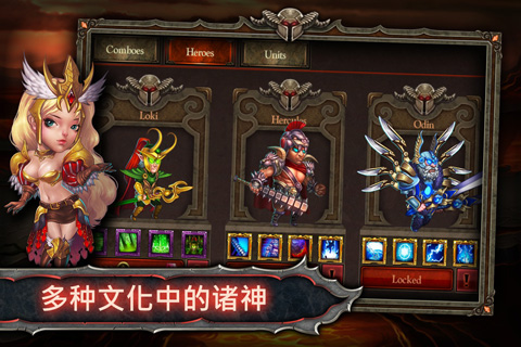 图2
