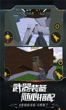 图3