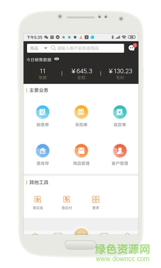 图1