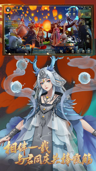 妖神吞噬录图2