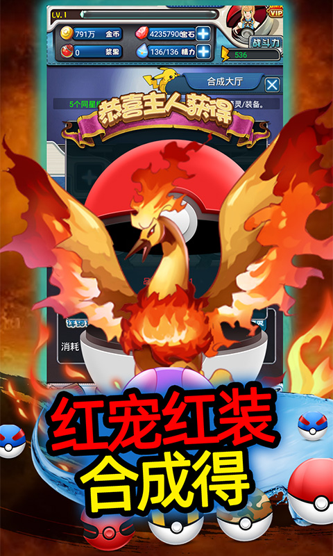 截图5