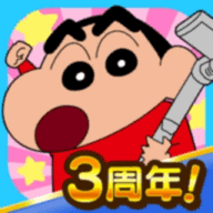 蜡笔小新之小帮手大作战中文版本
