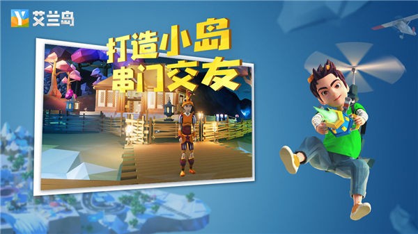 截图1