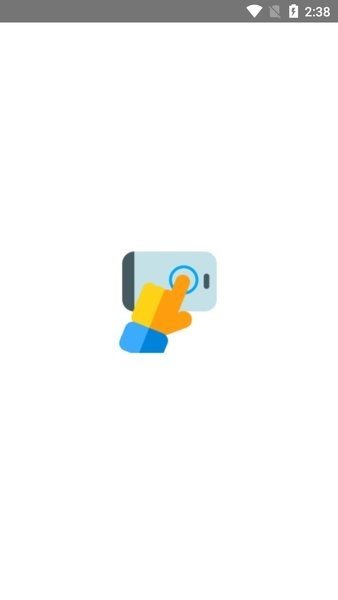 autoclicker汉化版图3