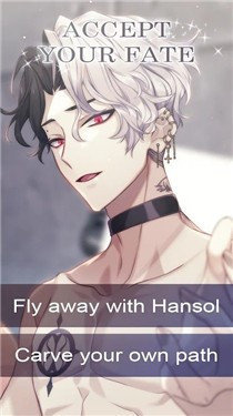 野性之心图1