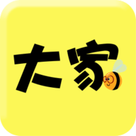 大家公考图标
