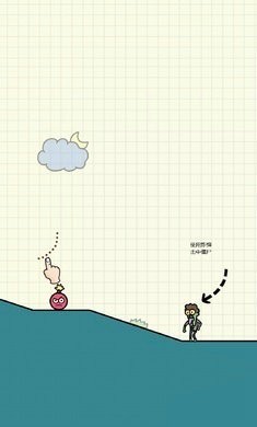 你好僵尸游戏图1