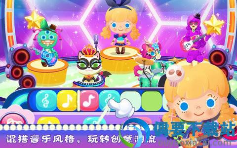 糖糖宠物派对全部解锁版图2