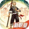 云上城之歌官方版正版