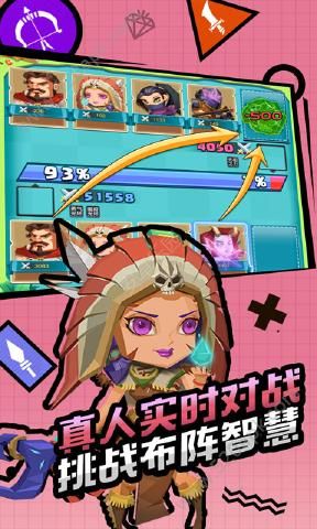 刀剑魔药官方版正版手游