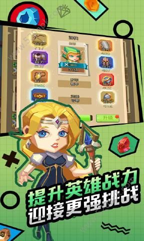 刀剑魔药官方版正版手游