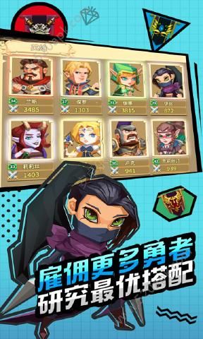 刀剑魔药官方版正版手游