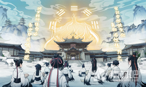 《一念逍遥》2023年1月19日密令一览
