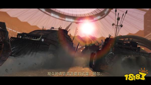 R星入驻B站 《GTA Online》技场之战活动宣传片公开