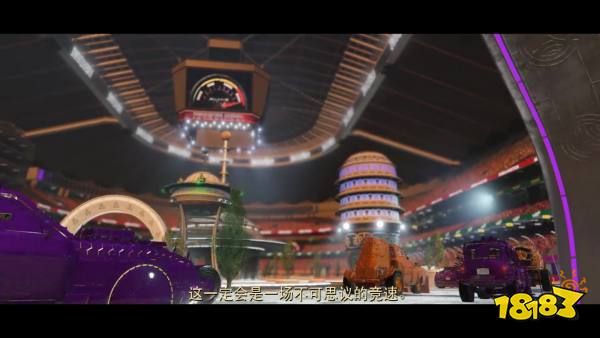R星入驻B站 《GTA Online》技场之战活动宣传片公开