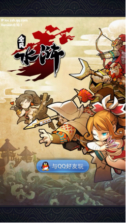 全民水浒2022最新版图1