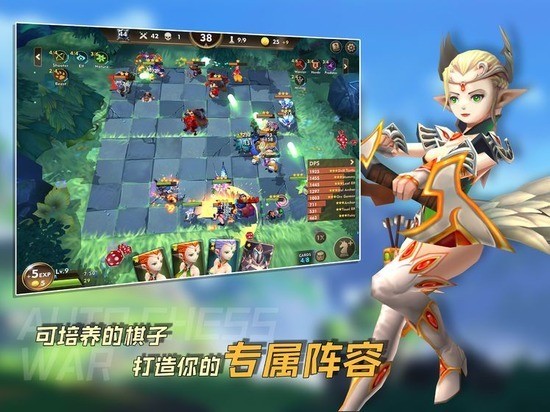 战棋争霸中文版图2