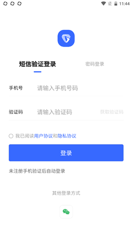 河狸学途安卓版