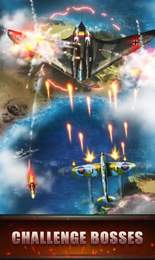 顶级战斗机(TopFighter)