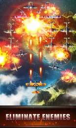 顶级战斗机(TopFighter)