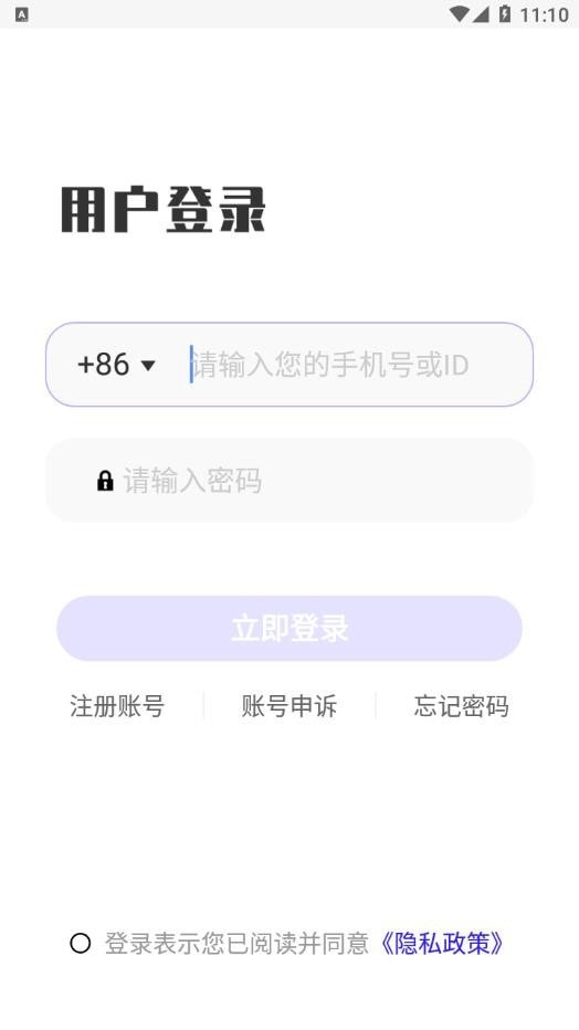 淘南北图1