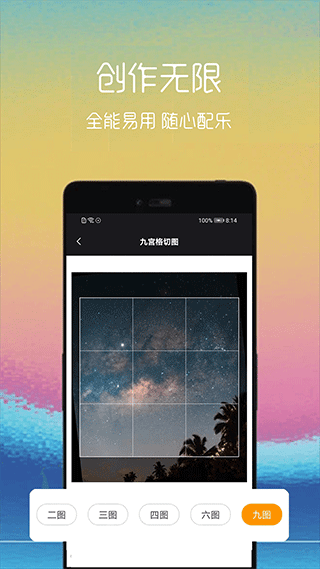图3